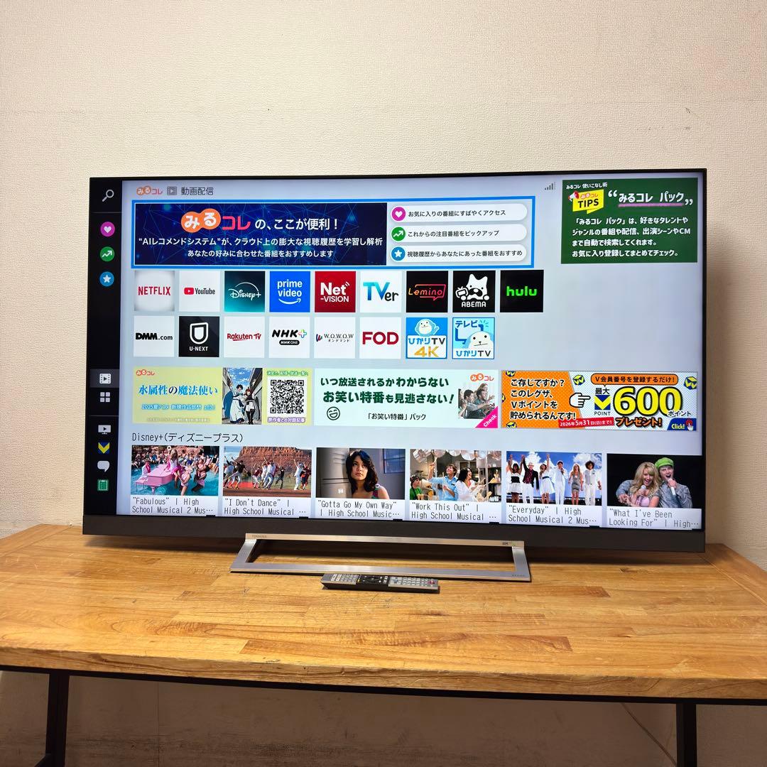 東芝 65V型 4K 液晶テレビ REGZA 65Z730X 動画配信アプリ搭載 - メルカリ