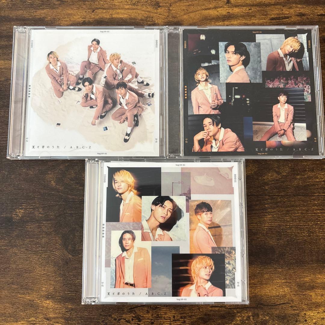 A.B.C-Z シングルCDまとめ売り 24枚 8タイトル×3形態 - メルカリ