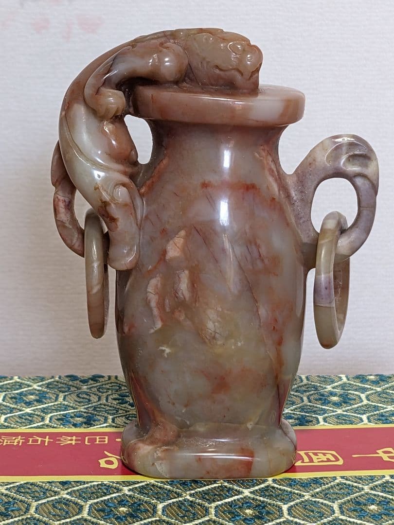 ⭐中国 最上級 巴林石 神獣 自在遊環双耳壺形 玉器 置物飾り 玉石文化