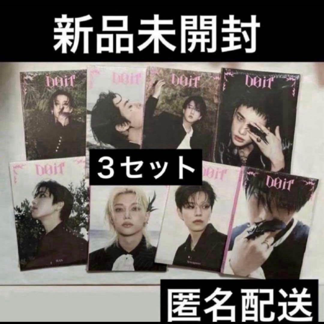 straykids スキズ accordion アコーディオン 未開封 トレカ - メルカリ