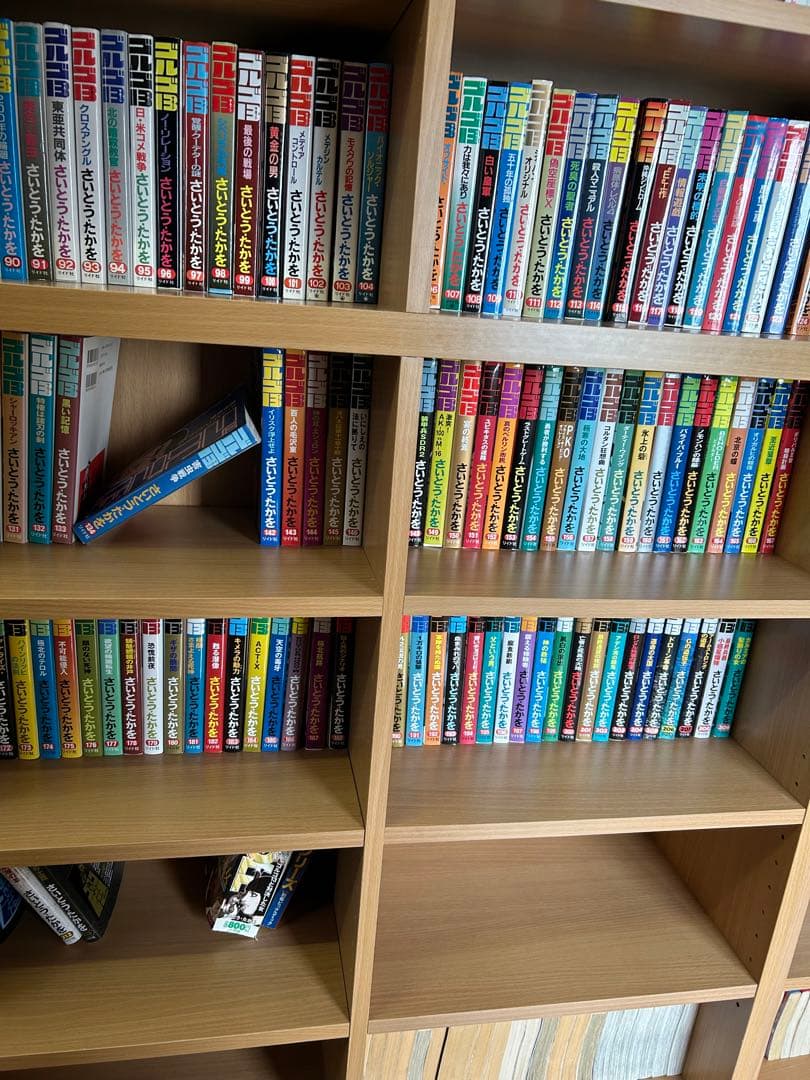 (その1) 漫画本　約4,000冊