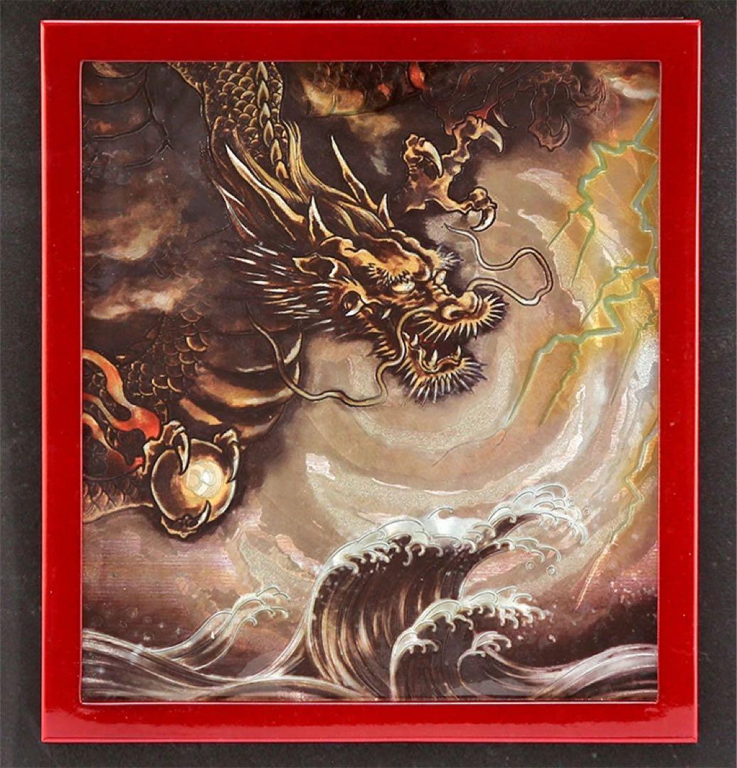 五月人形 吉徳 伊達政宗 兜 ケース 飾り 三日月 11号 A 伊達 赤ぼかし