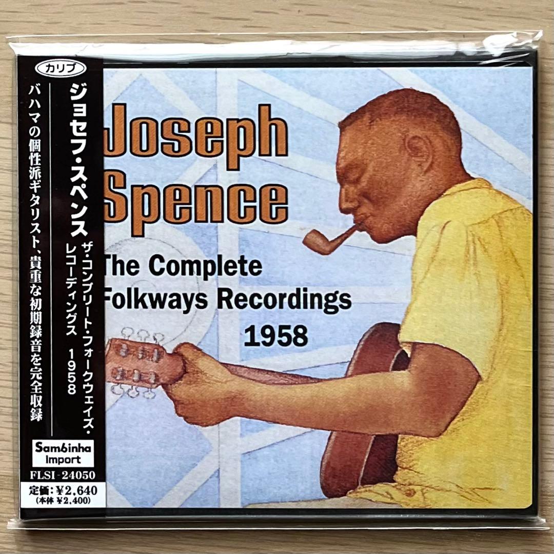 新品未開封／貴重な初期録音】ジョセフ・スペンス - メルカリ