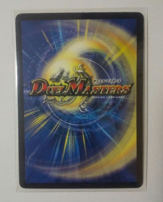 3セット限定！CS優勝！トリーヴァゴルギーオージャー デッキ③ おまけ