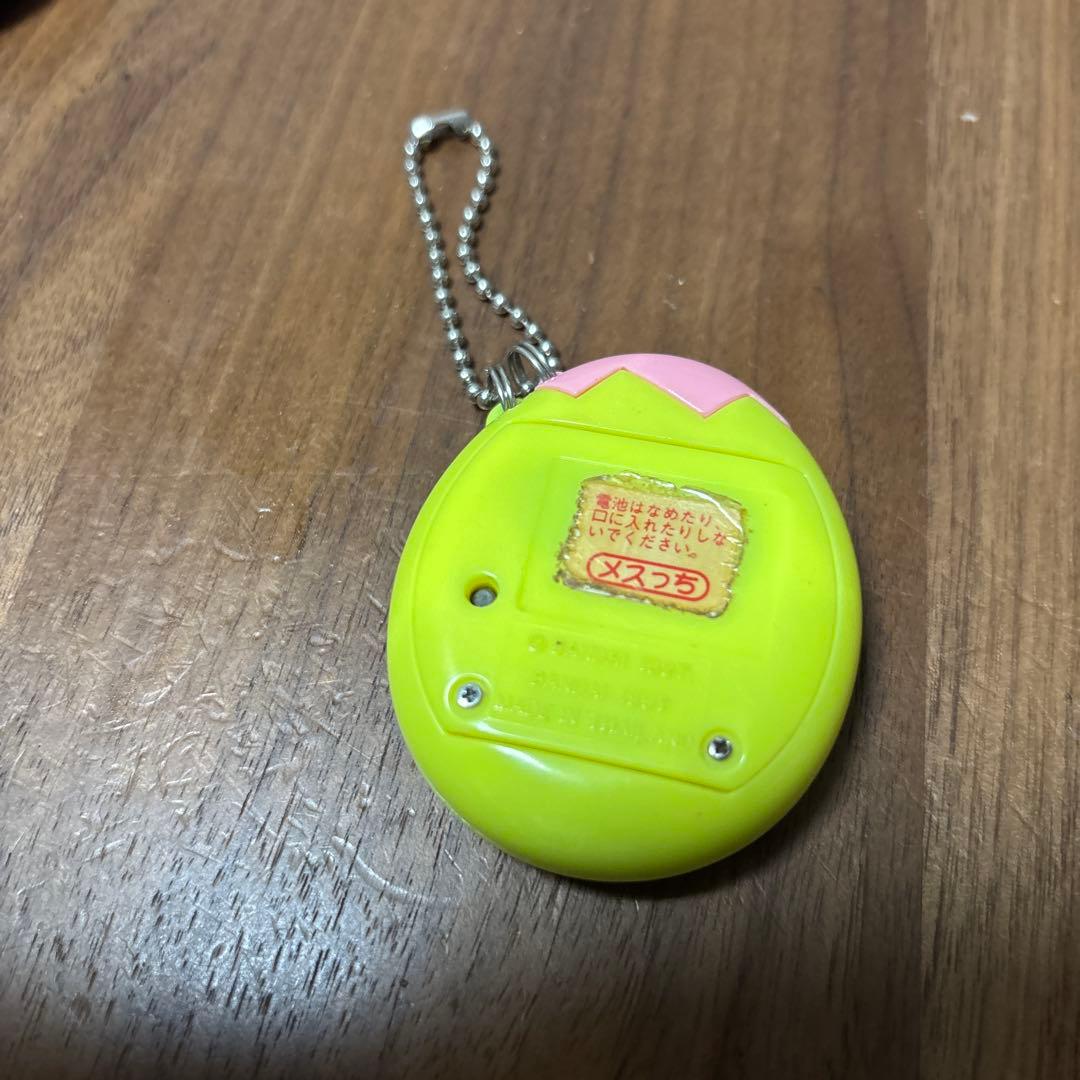 たまごっち ハート柄 オスっち メスっち セット 1997年 初期 - メルカリ