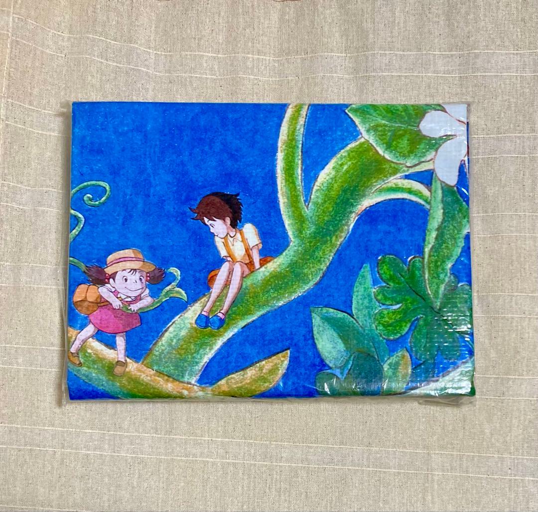 三鷹の森ジブリ美術館オリジナルデザインジャンボピクニックシート