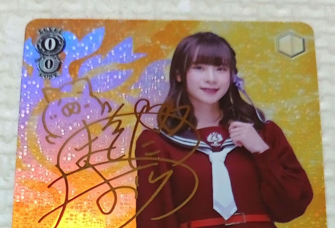 ヴァイス アサルトリリィ ポートレートブースター SP “グラン・エプレ