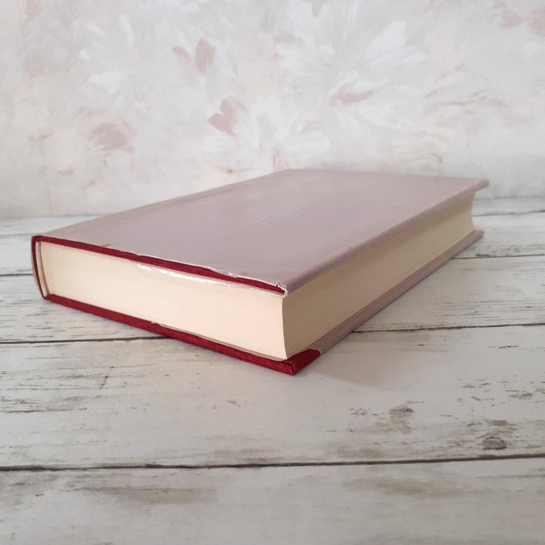 卜部兼永筆本 古事記 西田長男解題 勉誠社