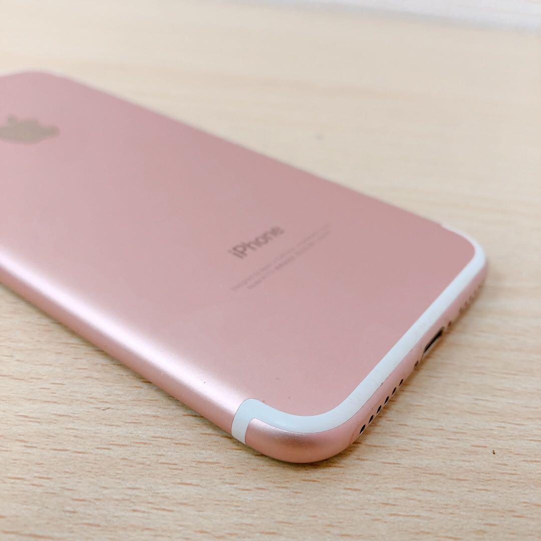 【訳アリ/残債なし】iPhone7 256GB SIMフリー 988