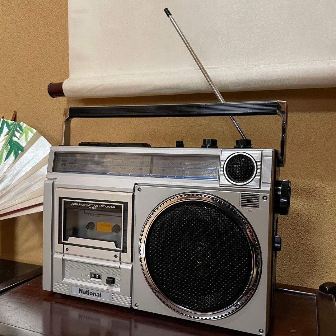 National／ナショナル／ラジカセ／RX-1540／メンテナンス済み - メルカリ