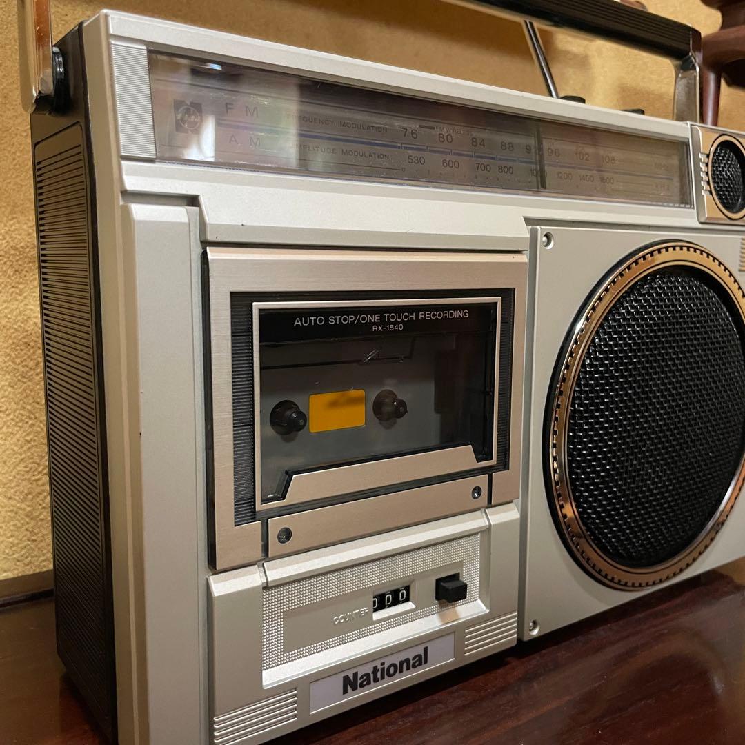 National／ナショナル／ラジカセ／RX-1540／メンテナンス済み - メルカリ