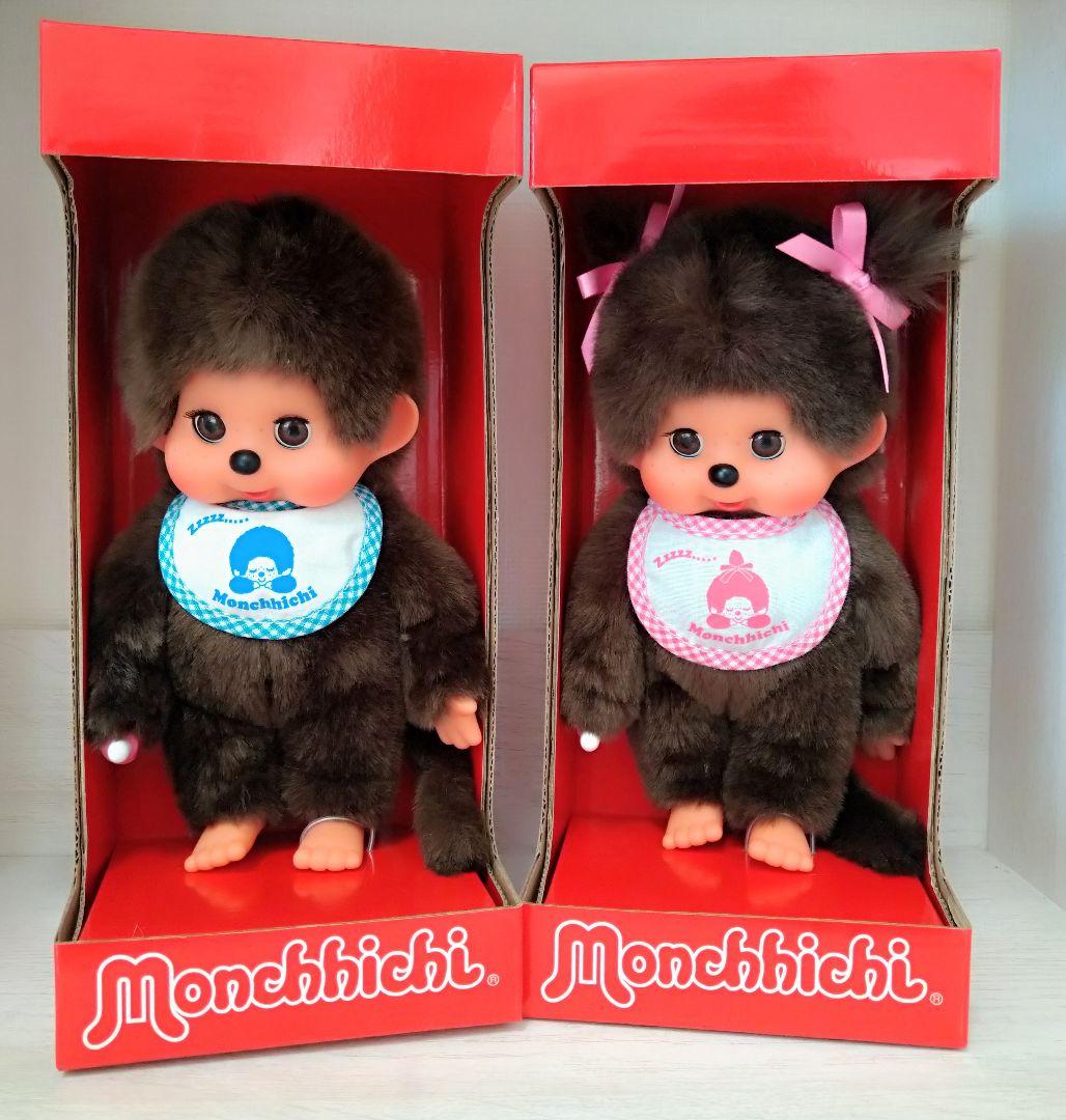 新品 海外限定 スリープアイ モンチッチ 活眼 2体セット 希少 2330506