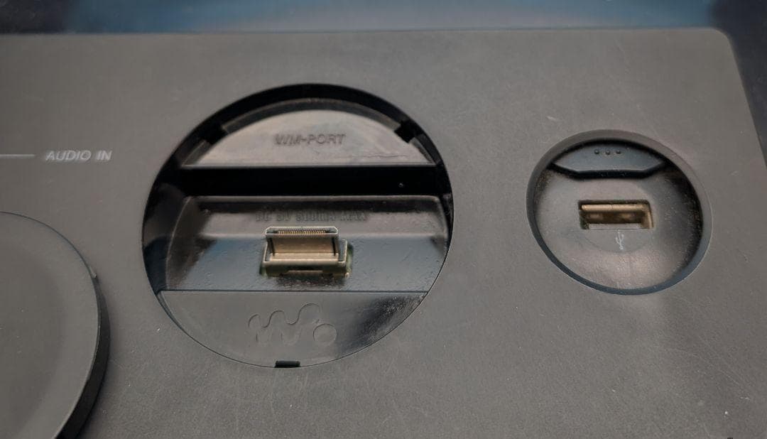 ソニー HDDコンポ NETJUKE NAS-D55HD 容量80GB - メルカリ