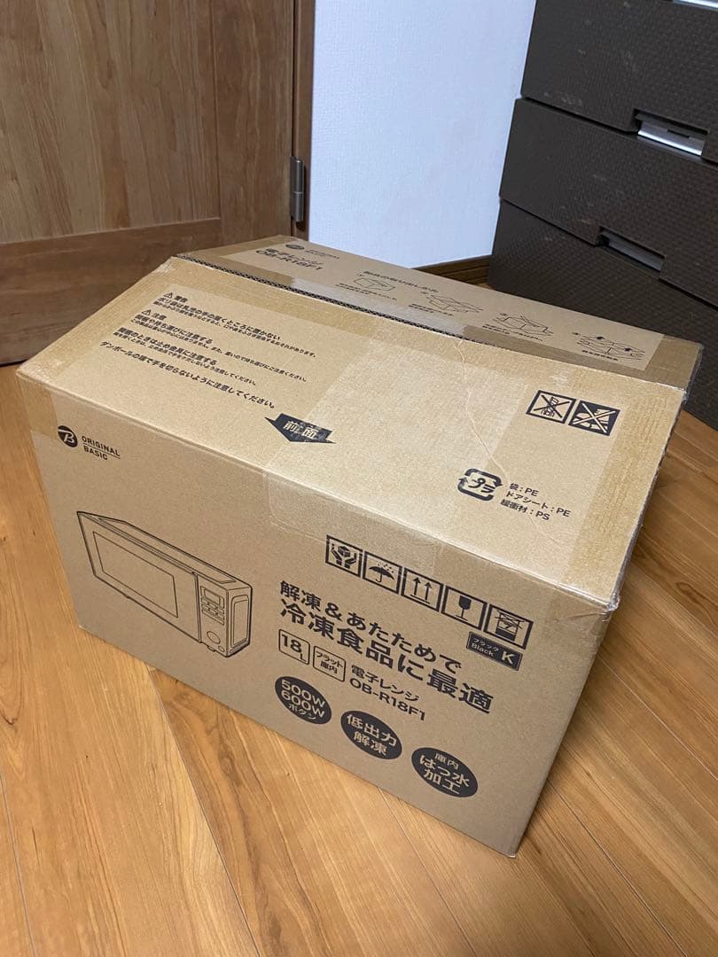 新品未使用 単機能電子レンジ 保証書・取扱説明書付き 電子レンジ