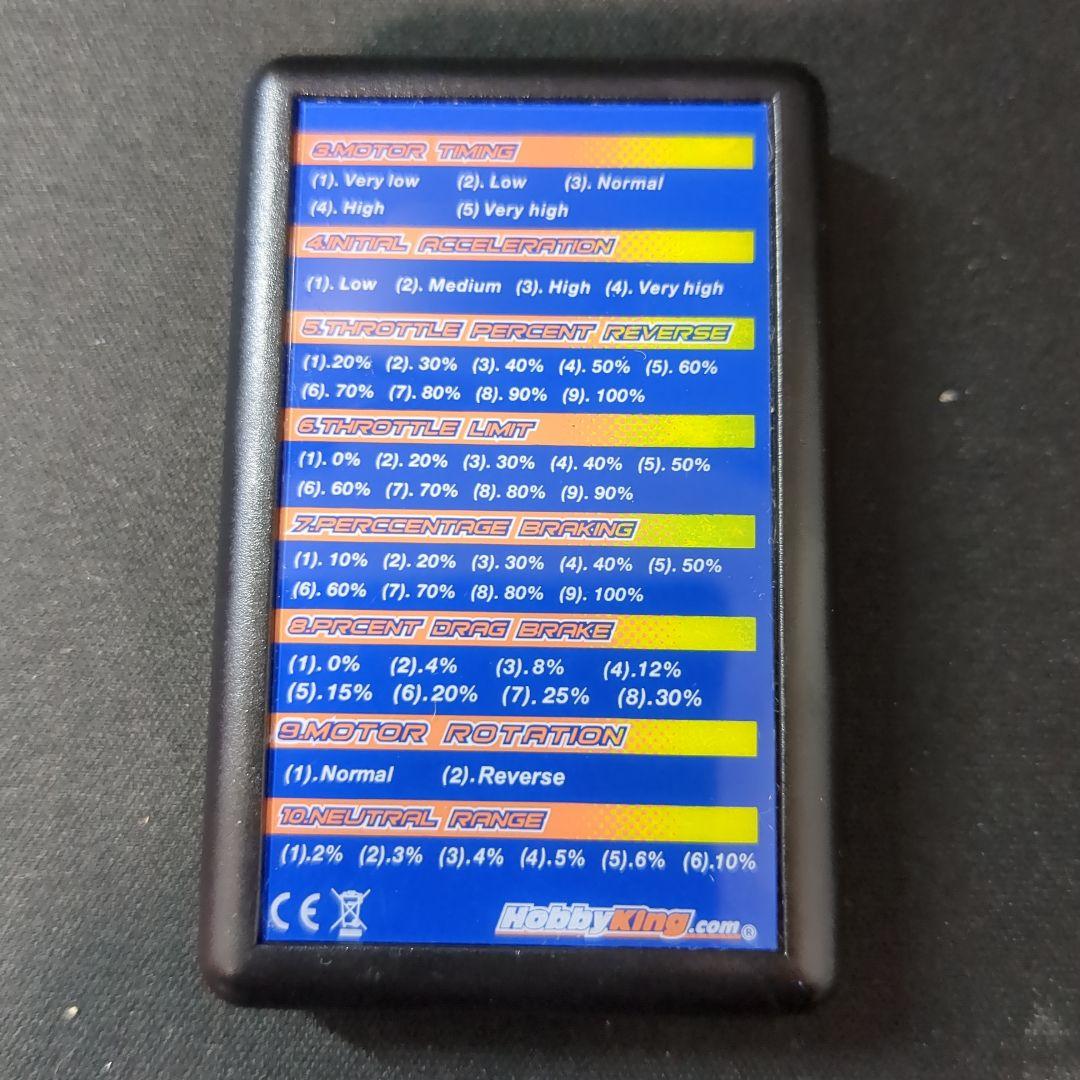 Yokomo ヨコモ ドリパケ Basic 等速仕様 センターワンウェイ - メルカリ