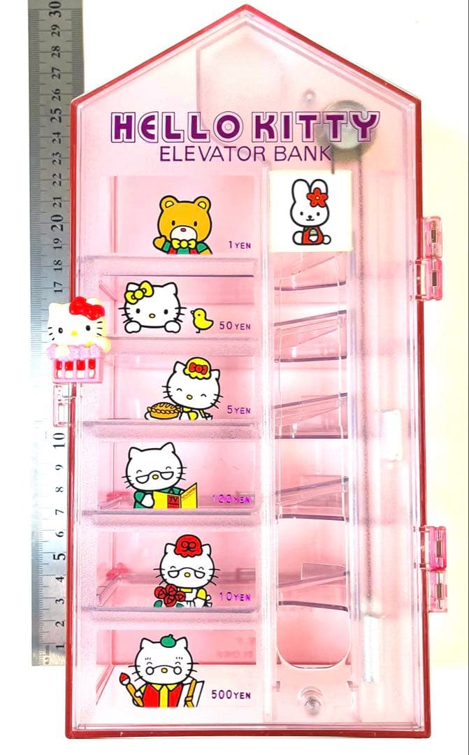 サンリオ キティ エレベーターバンク 貯金箱 平成 レトロ ファミリー