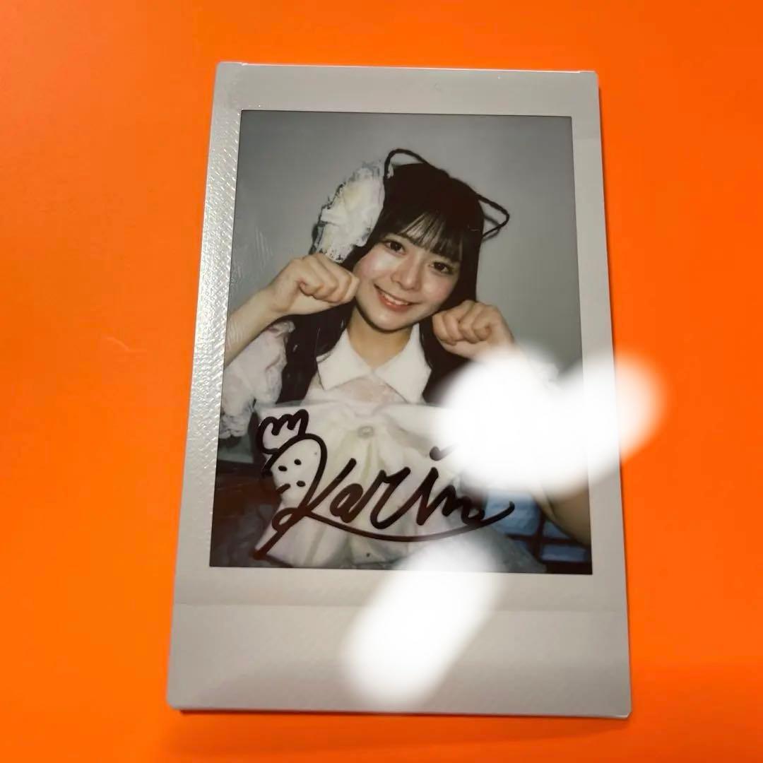 現MORE STAR】【元カワラボメイツ】鈴木花梨 サイン入りチェキ - メルカリ