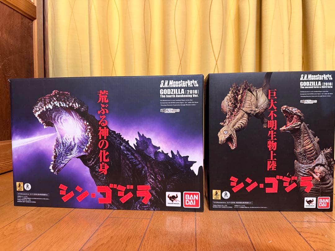 S.H.MonsterArts シン・ゴジラ (2016) 第4形態 覚醒ver