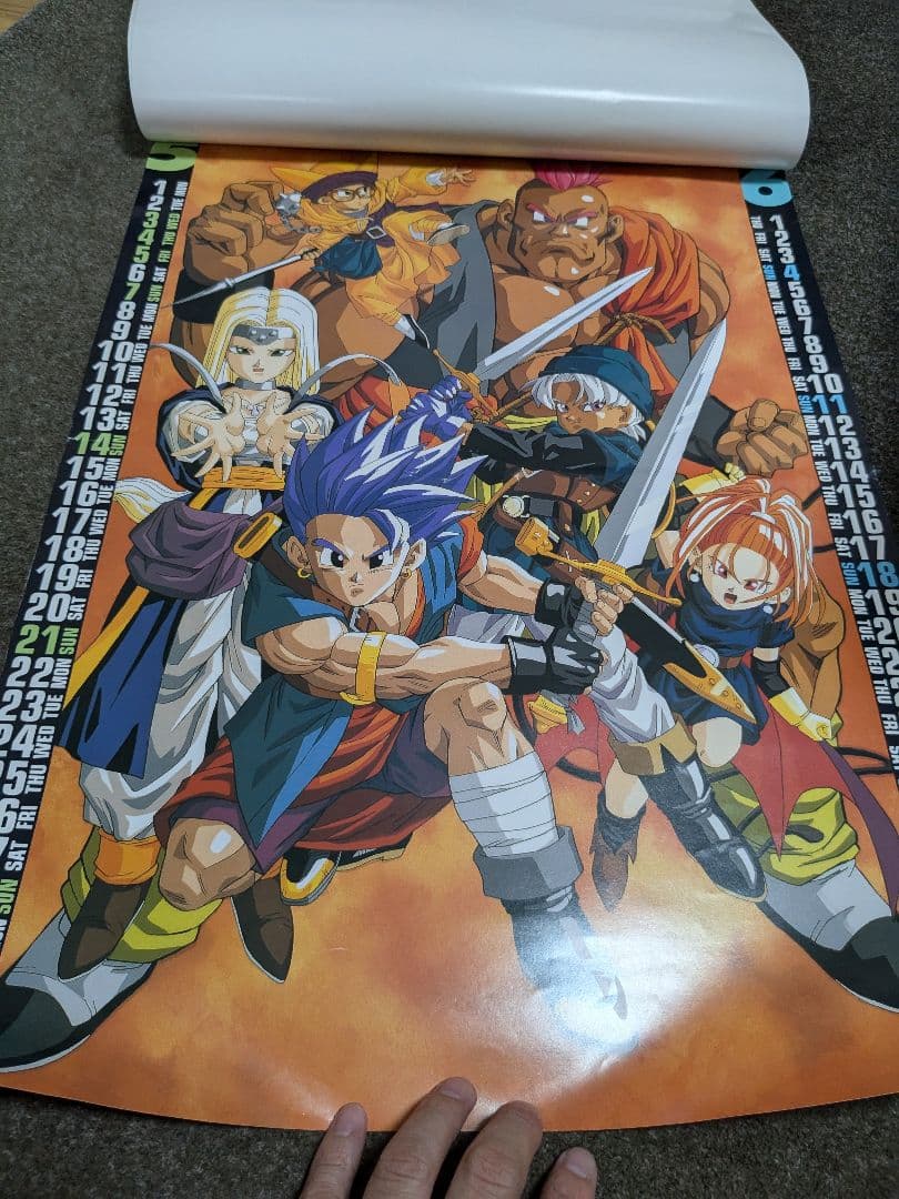 ジャンク品】ドラゴンクエスト6 1995年カレンダー（1月〜6月のみ