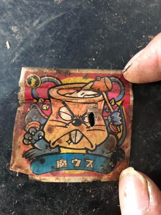 60年前の激レアシール ☆ビックリマンシール☆グリーンハウス×やっかい村興業シール激レア