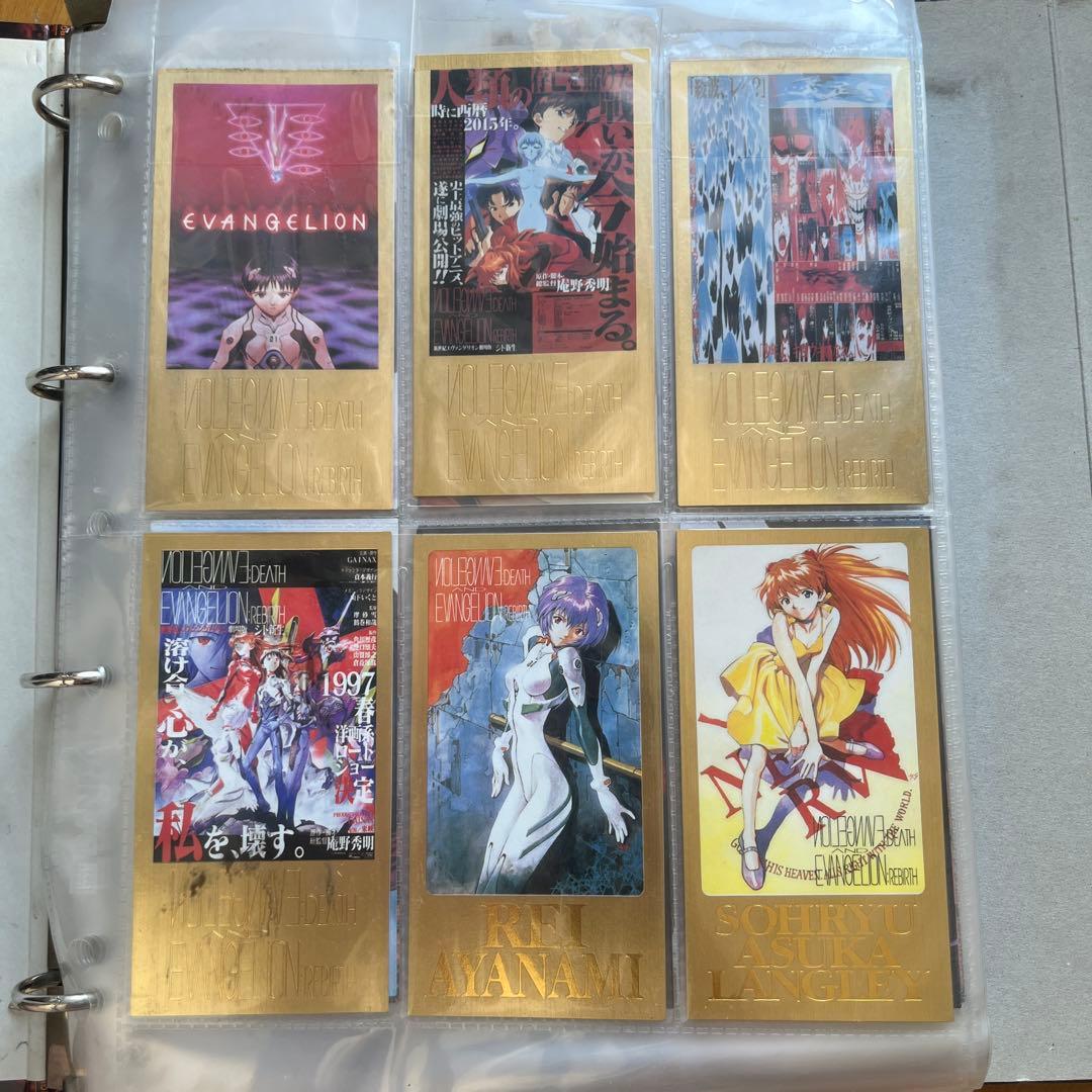 1997年 エヴァンゲリオン カードダスマスターズワイド コンプ 264枚