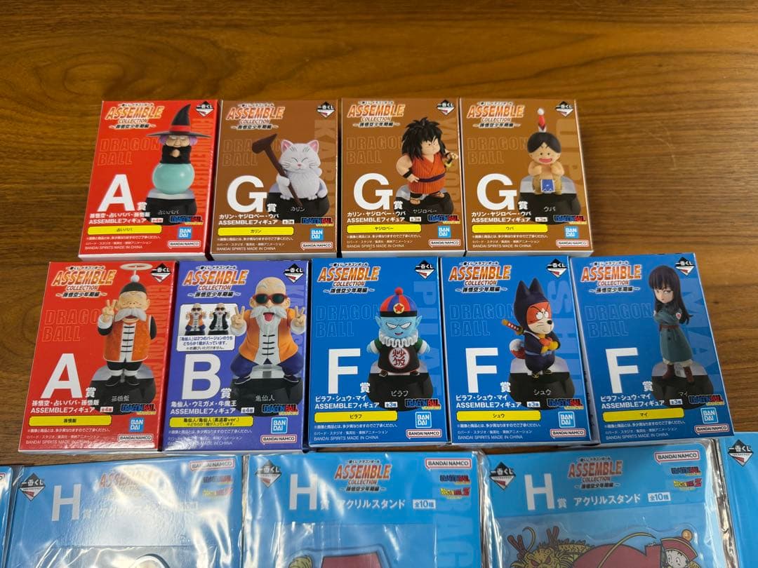 一番くじドラゴンボールASSEMBLE COLLECTION孫悟空少年期19点 一番くじ ドラゴンボール ASSEMBLE COLLECTION ～孫悟空少年期編～｜一