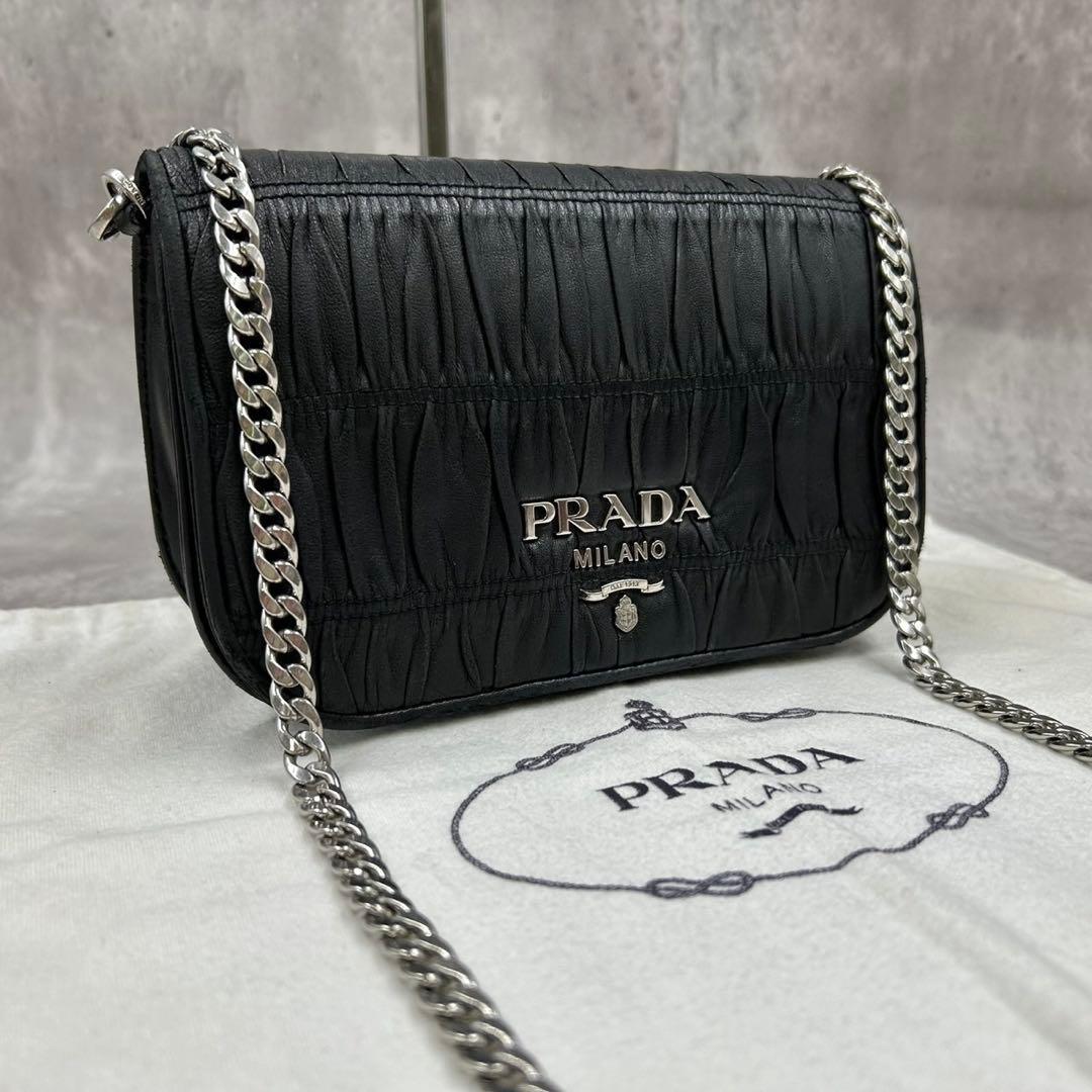 プラダ PRADA チェーンショルダーバッグ 2way クラッチバッグ ギャザー