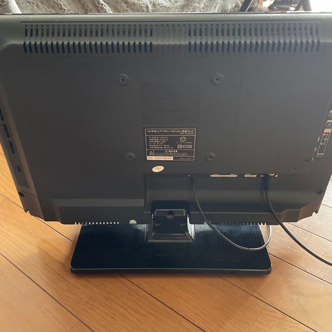 液晶テレビ ティーズネットワーク スリムデザイン HDMI USBポート