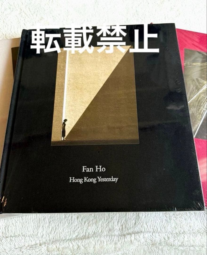 新品未使用❗️FAN HO 何藩 ファン・ホー 香港三部作 写真集 森山大道