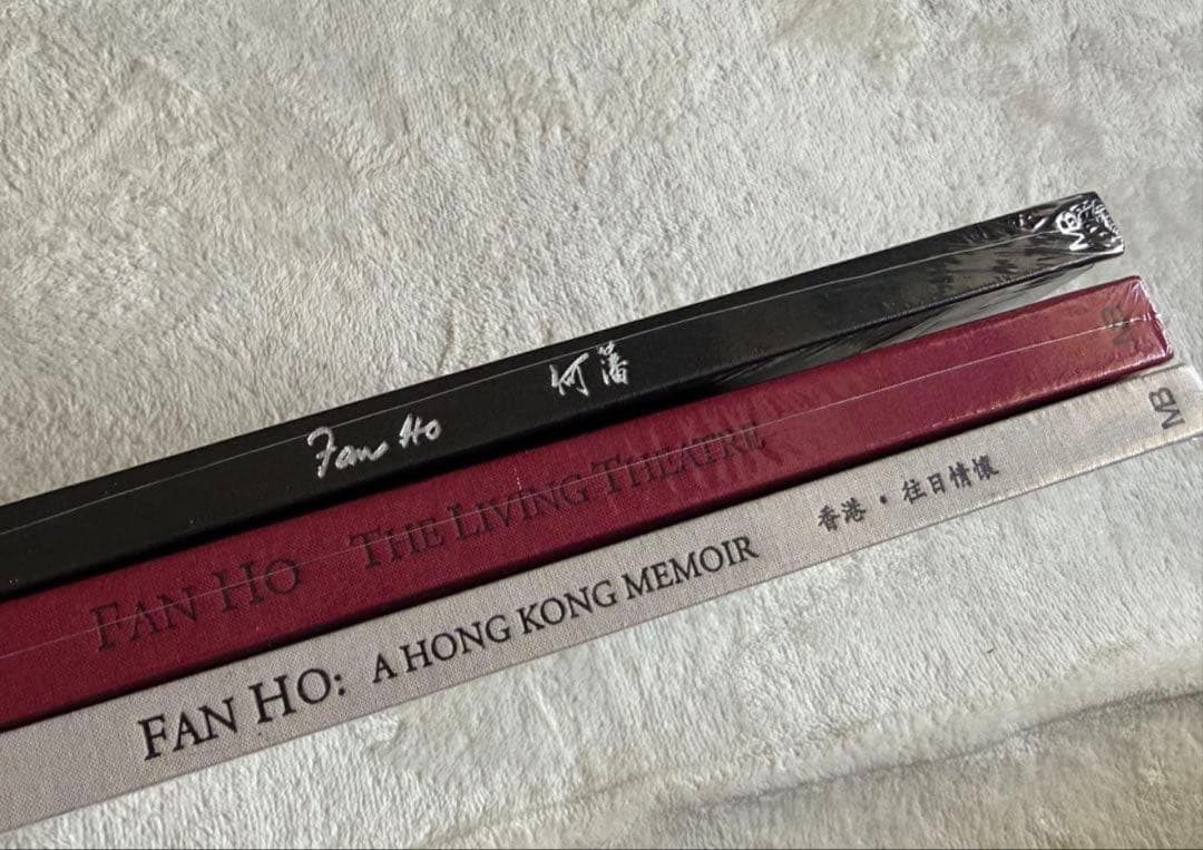 新品未使用❗️FAN HO 何藩 ファン・ホー 香港三部作 写真集 森山大道