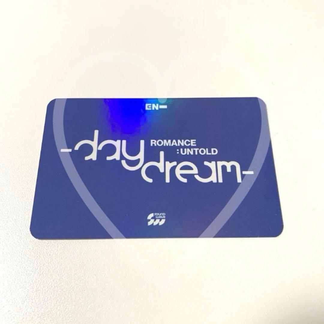 ENHYPEN daydream sound wave 特典 トレカ ヒスン - メルカリ