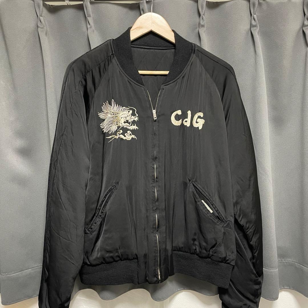 希少】港商 コムデギャルソン スカジャン ブラック - メルカリ