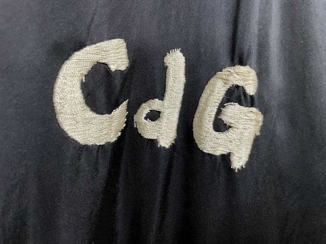 希少】港商 コムデギャルソン スカジャン ブラック - メルカリ