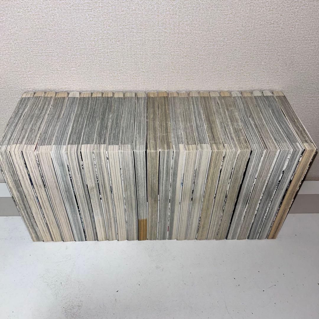 闇金ウシジマくん 全巻セット 1-46