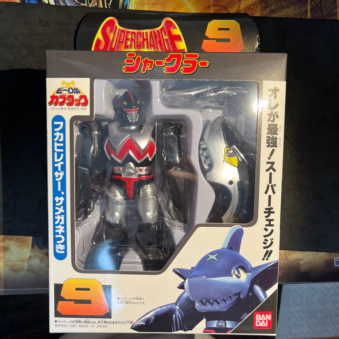 新品未開封箱美品 BANDAI スーパーチェンジシリーズシャークラー