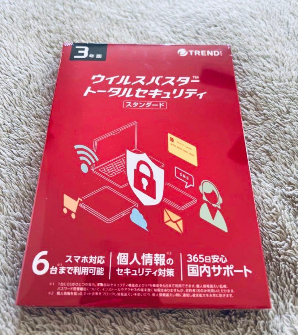 ウイルスバスター トータルセキュリティ 3年版　【02】 ウイルスバスター トータルセキュリティ スタンダード 3年版 PKG [Win