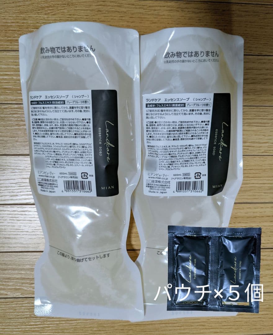 シナリー ヘンナ5箱&ホソバタイセイ3箱