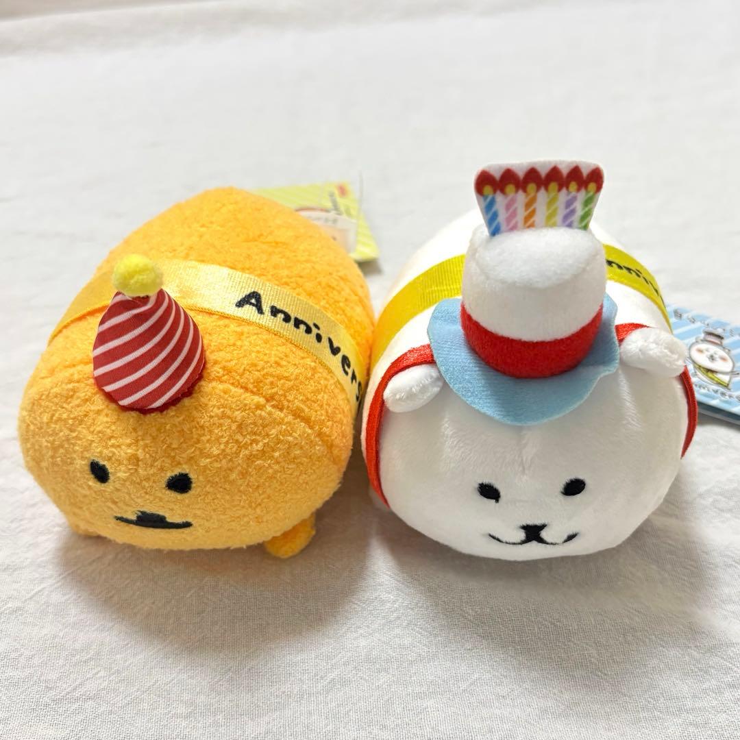 【週末限定】自分ツッコミくま もぐコロ Anniversaryごろごろぬいぐるみ 自分ツッコミくま ちょっこりぬいぐるみ 自分ツッコミくま】ぬいぐるみ