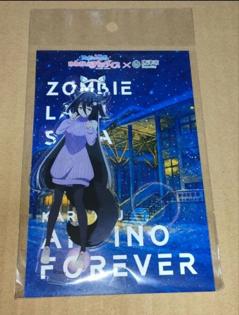 ゾンビランドサガ 唐津 アクリルスタンド 山田たえ - メルカリ