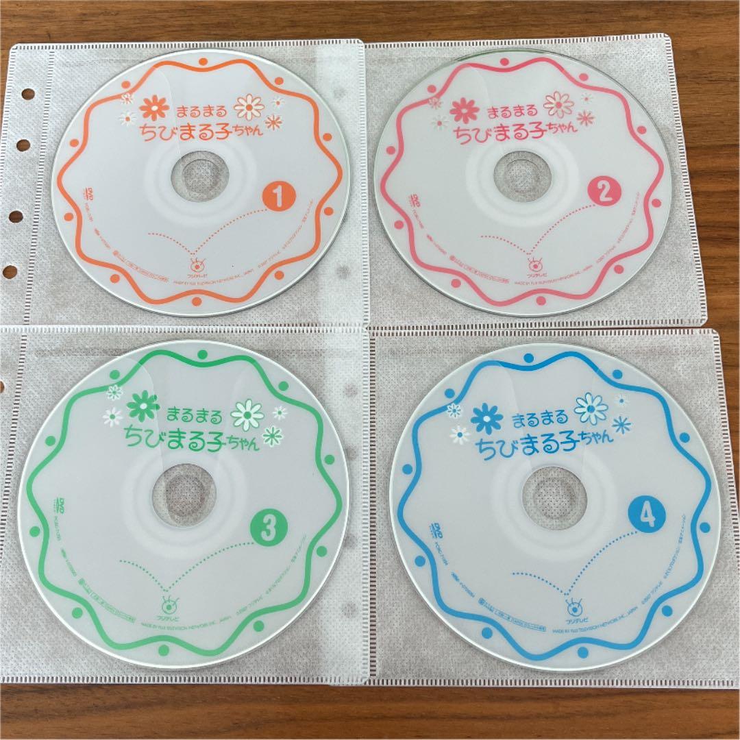まるまるちびまる子ちゃん DVD 全4巻 全巻セット 実写版 - メルカリ