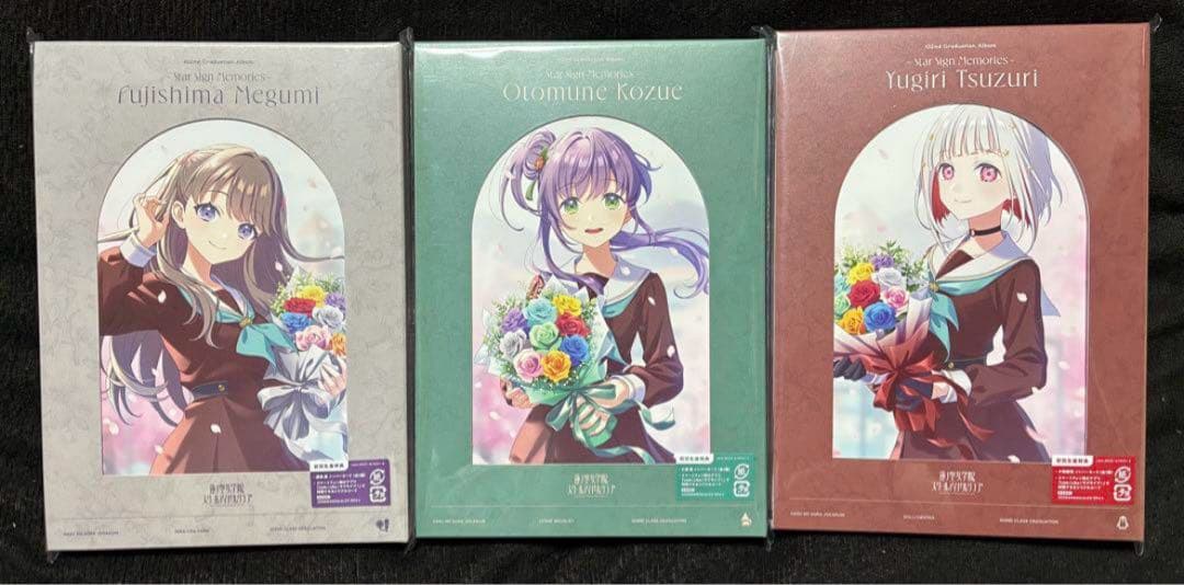 【新品 完品 即日】初回限定盤 蓮ノ空 102nd Graduation BD付 ラブライブ！蓮ノ空女学院スクールアイドルクラブ 102nd Graduation