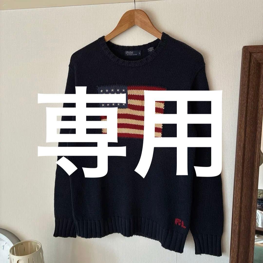 Polo by Ralph Lauren アメリカ国旗ニット L Polo by Ralph Lauren アメリカ国旗ニットセーター L - メルカリ