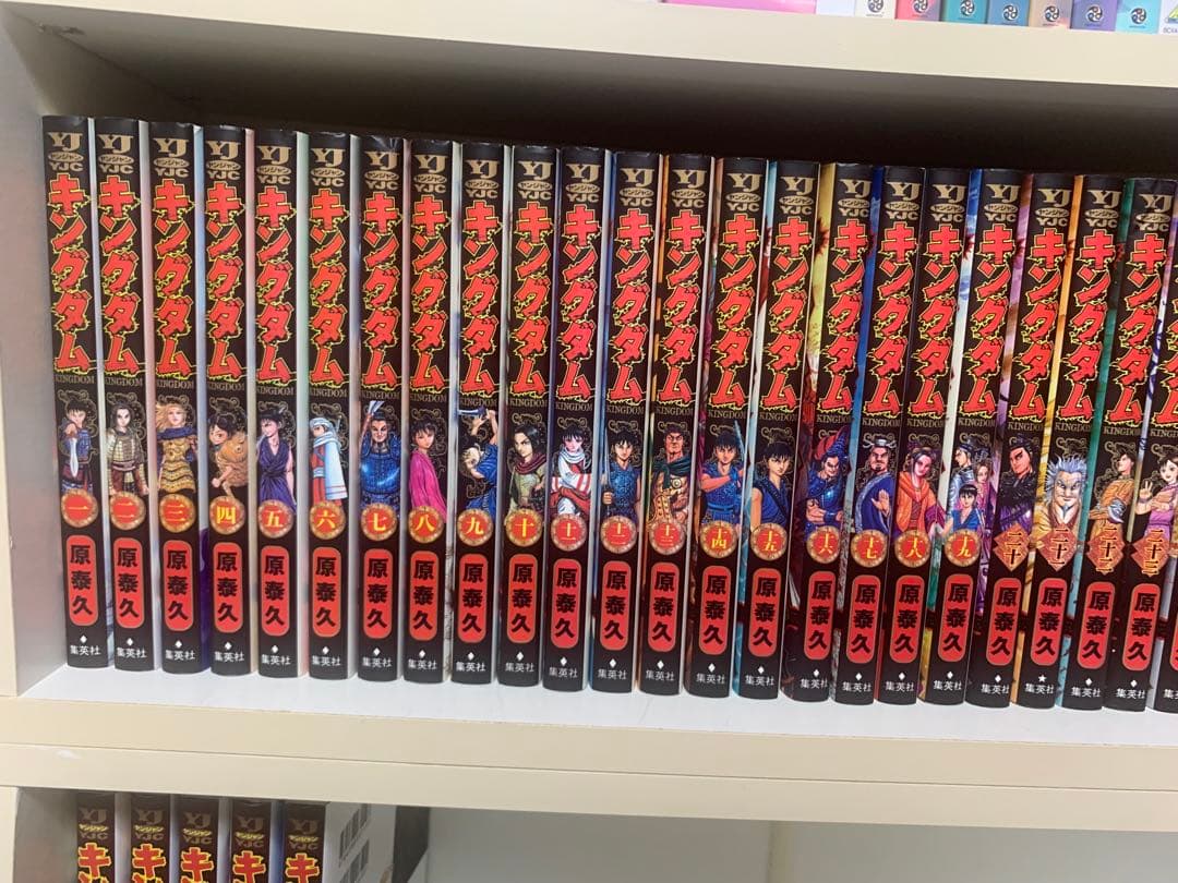 漫画キングダム71巻セット（66巻ありました） キングダム 71／原泰久 | 集英社 ― SHUEISHA ―