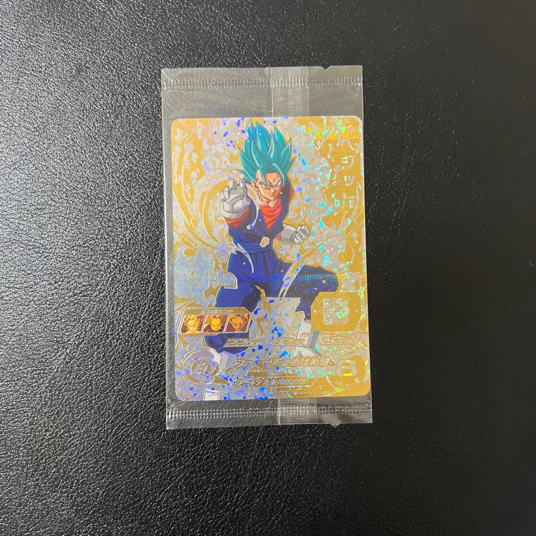 ドラゴンボールヒーローズ sh1-sec2 ベジット パラレル 未開封 - メルカリ