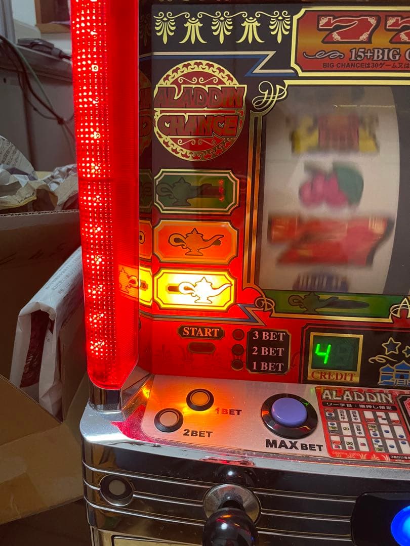 アラジンA 実機 コイン不要機 設定、ドアキー、コイン250枚付き