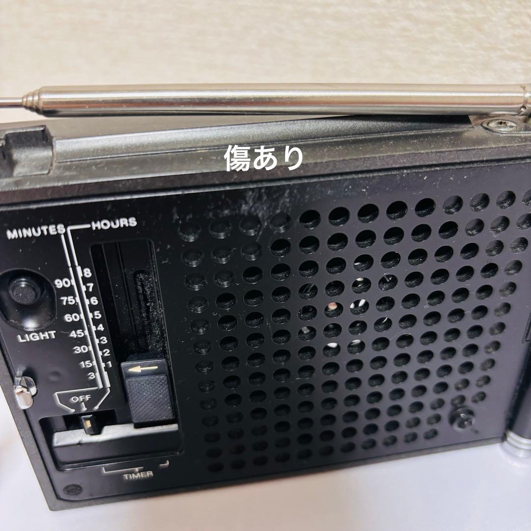 SONY ICF-7800 ラジオ FM/AM/SW受信可 ジャンク扱い - メルカリ