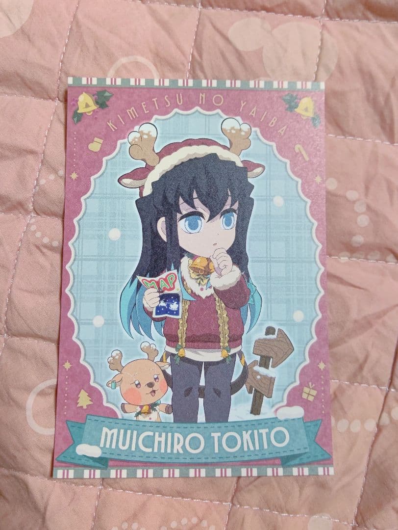 鬼滅の刃 ufotable クリスマス 2025 ポストカード 時透無一郎 - メルカリ