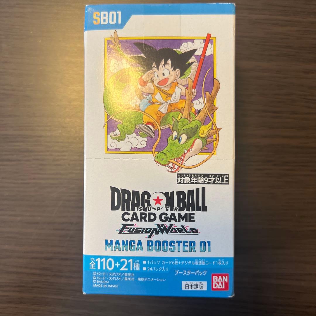 ドラゴンボール　フュージョンワールド　マンガブースター01 1BOX Amazon.co.jp: バンダイ(BANDAI) バンダイ(BANDAI) ドラゴンボール