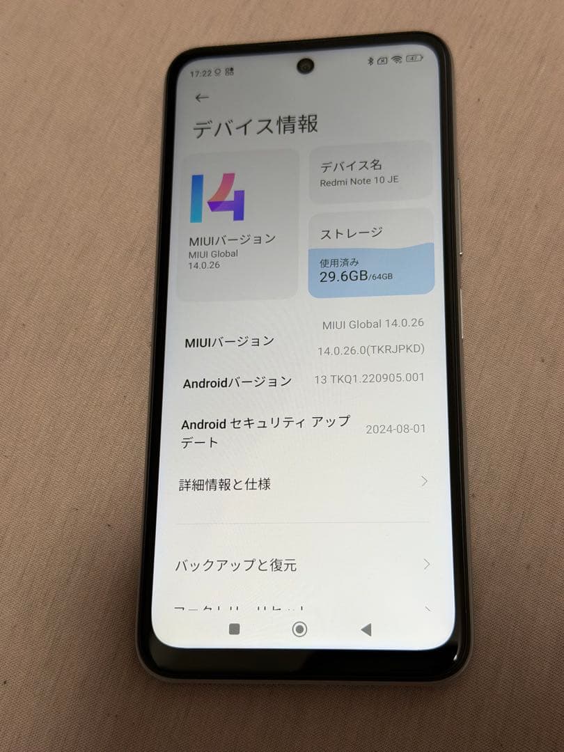 【高評価バッジ獲得】Satsuki　2台