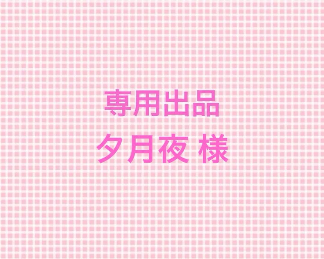 高田村 出張交易所 福岡 ふじみや さかな 缶バッジ - メルカリ